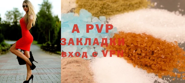 таблы Ростов