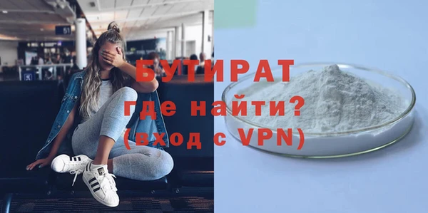 таблы Ростов