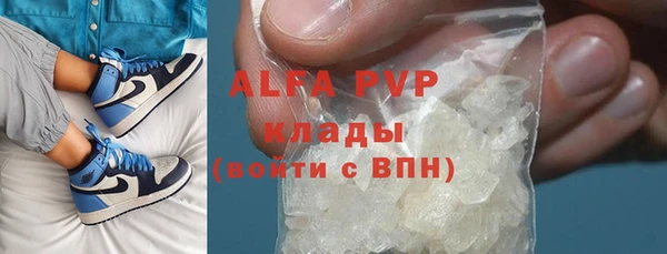 таблы Ростов