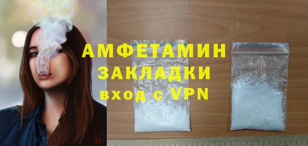 таблы Ростов