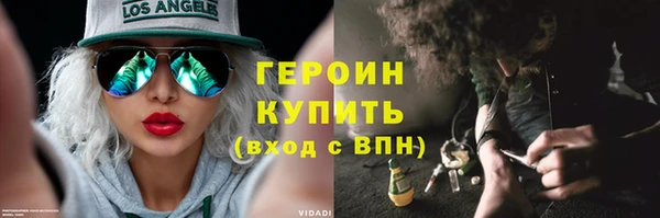 таблы Ростов