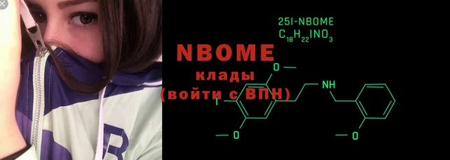 хмурый Пролетарск