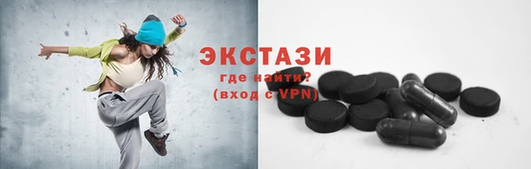 таблы Ростов
