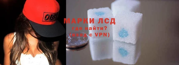 таблы Ростов