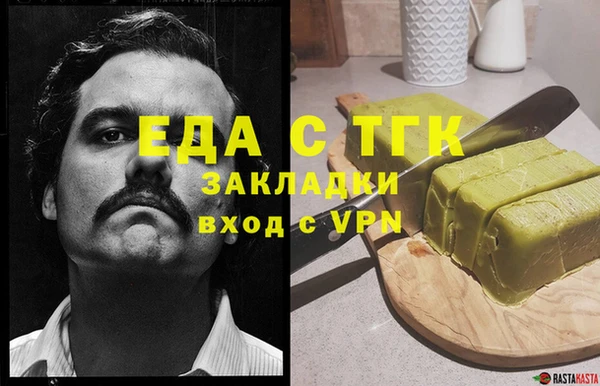 таблы Ростов