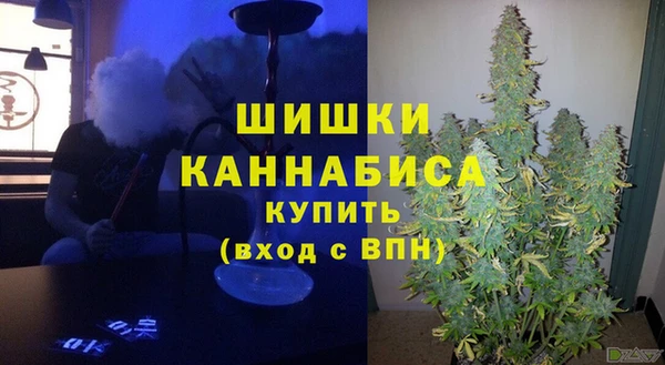 синтетический гашиш Россошь