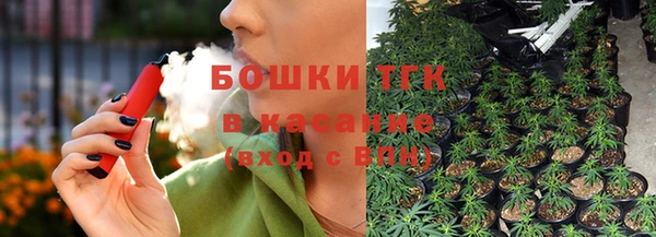 синтетический гашиш Россошь