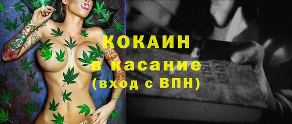 таблы Ростов