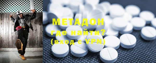 синтетический гашиш Россошь