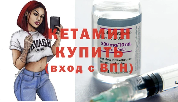 таблы Ростов