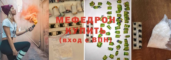 таблы Ростов