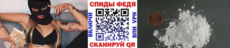 Метамфетамин витя  гидра ONION  Шахунья 