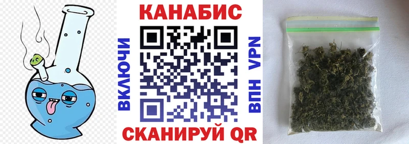 Бошки марихуана OG Kush  Шахунья 